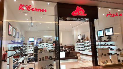 ك ركن - الشارقة - +971 56 410 3840