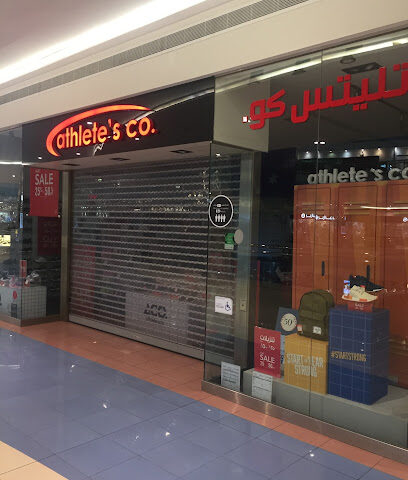قدم الرياضي - الشارقة - +971 55 213 6843