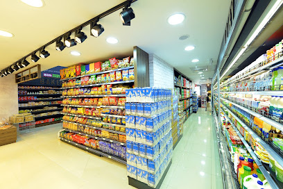 هايبر ماركت بيج مارت - حمدان - الشارقة - +971 2 555 9510