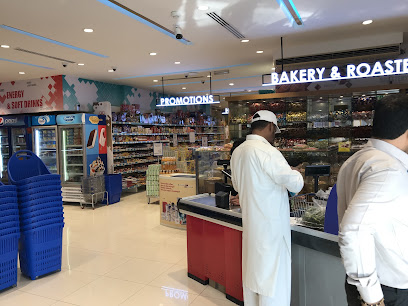 سوبر ماركت هلال المدينة - الشارقة - +971 6 534 6267