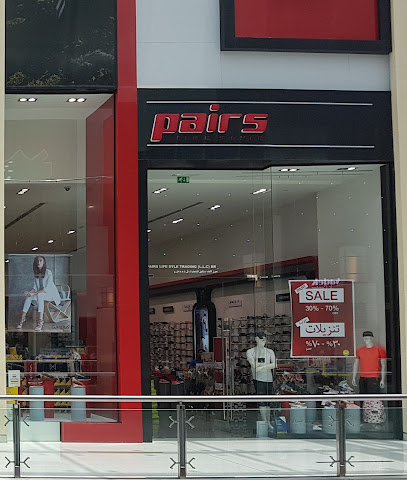 أزواج - الشارقة - +971 4 339 9720