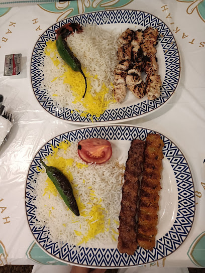 مطعم كباب البستكيه - United Arab Emirates|Fujairah|Unnamed Road|37GX+JHV