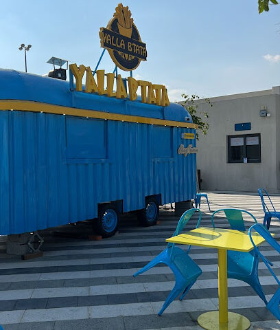 يلا بتاتا - الشارقة -