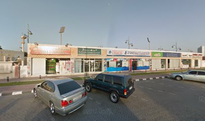 كيكرس للملابس الرياضية للخياطة والأدوات الرياضية (كيكرس لتفصيل الملابس الرياضية) - الشارقة - +971 56 598 9140