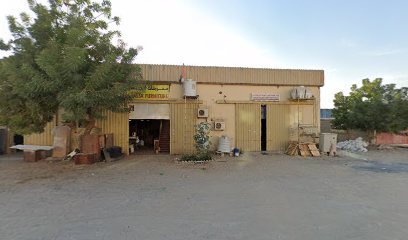 دار الكلام - الشارقة - +971 56 191 2886