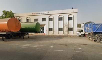 برايت للقرطاسية ذ - الشارقة - +971 4 347 4301