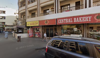 مدينة الاصدقاء - الشارقة -