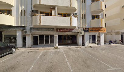 مؤسسة الكاشف التجارية - الشارقة - +971 4 396 4423