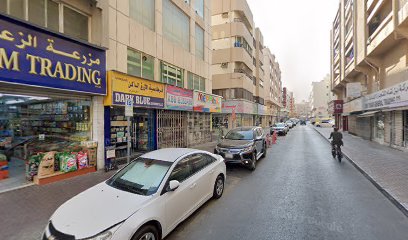 القرطاسية Darkblue - الشارقة - +971 4 229 5468