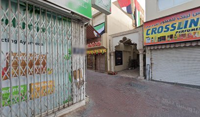 WIDE ROAD STATIONERY TRADING (LLC) - الشارقة - +971 4 225 7667