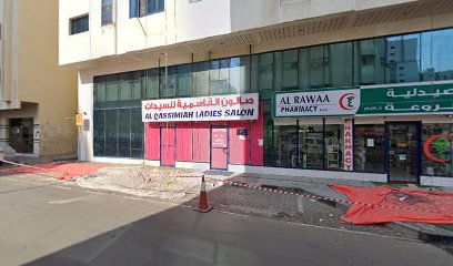 عقارات cityland - الشارقة - +971 6 574 4472