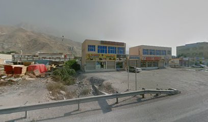 مكتبة الخضراء - الشارقة - +971 7 266 6791