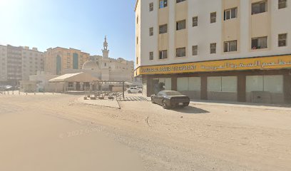 مكتبة علاء الدين - الشارقة - +971 6 534 3344