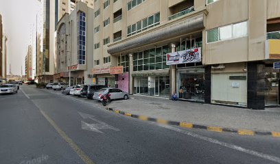 الامبراتور العقارية - الشارقة - +971 6 573 9388