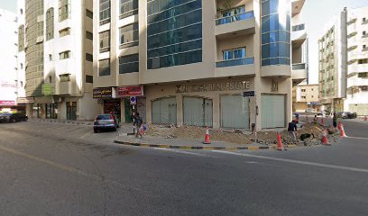 مكتبة العبير - الشارقة - +971 6 575 6784