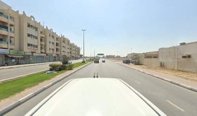 توزيع القرطاسية - الشارقة - +971 55 650 5026