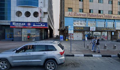 الدليل للعقارات AL Daleel Real Estate - الشارقة - +971 6 743 2227