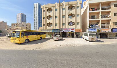 صندوق الهذيب للهدايا والمجوهرات الإعدادية - الشارقة - +971 6 301 5404