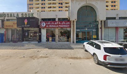 ريناس قبالة عجمان - الشارقة -