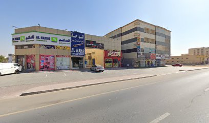 دار السايا لتصميم الأزياء - فرع عجمان - الشارقة -