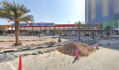 معرض ملصقات الحائط - الشارقة - +971 50 834 0840