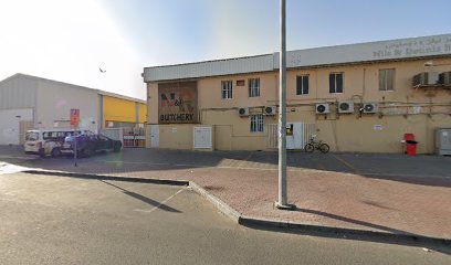 N & R ملحمة - الشارقة - +971 4 338 2822