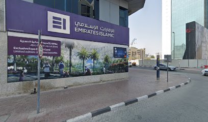 روكا سانيتاريو - الشارقة - +971 4 347 6400