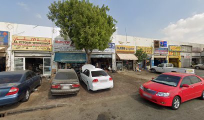 حجوني لتجارة اصباغ السيارات - الشارقة - +971 4 333 5005