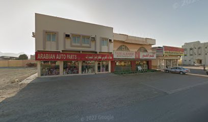 بقالة اللؤلؤ اللامعي - الشارقة - +971 54 561 0295