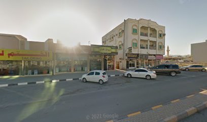 محمصة ميدان الشام - الشارقة - +971 55 488 0099