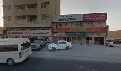 الدولية لقطع غيار السيارات - الشارقة - +971 50 690 0170