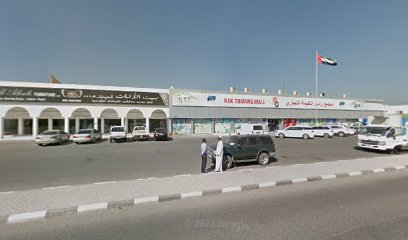 علي غانم قص وتغليف الورق - الشارقة -