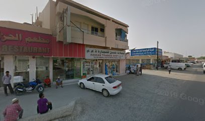 حسن تجار مستلزمات كهربائيين وسباك - الشارقة - +971 9 238 2303