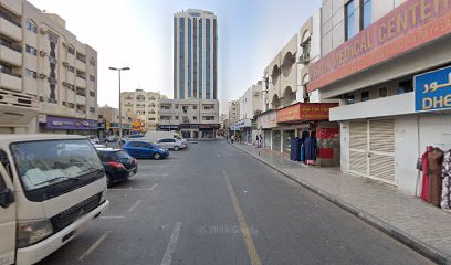 بيت الشوكولاتة - الشارقة -