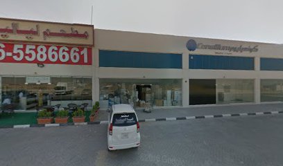 مصنع الشوكولاتة الثالث - الشارقة - +971 52 647 6320