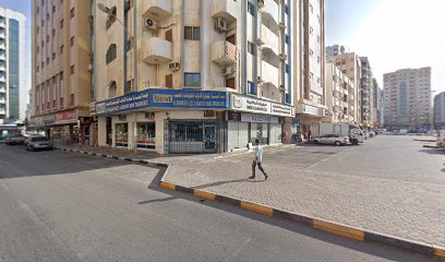 مؤسسة البحارة لتجارة الأدوات الكهربائية والصحية - الشارقة - +971 6 561 4417