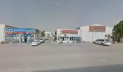 العامر لتجارة مواد البناء - الشارقة - +971 6 766 2860