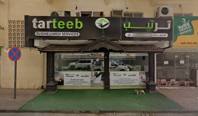 سوبر ماركت النخيل - الشارقة - +971 6 742 1488