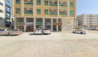 سما المدينة للعقارات - الشارقة -