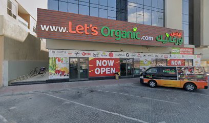 المزارع العضوية في الإمارات العربية المتحدة - الشارقة - +971 56 500 6132