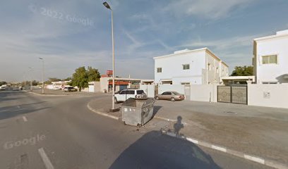 سوبر ماركت الخليج العربى - الشارقة - +971 9 224 4605