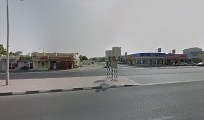 سوبر الشفاء الراقي - الشارقة -