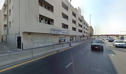 الدولفين الازرق لاحواض السباحة - الشارقة -