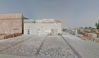 عقارات العالم - الشارقة - +971 6 766 6507