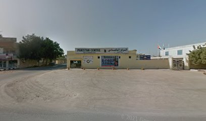 نادي المحارب للفنون القتالية - الشارقة - +971 52 557 0456