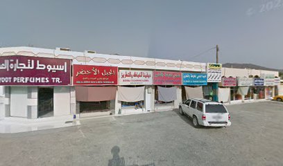 ديفينا للخياطة والتطريز - الشارقة - +971 50 520 8369