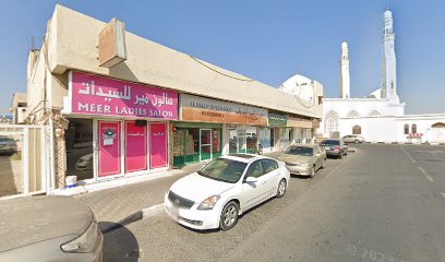 فولك للأزياء والخياطة والتطريز والمصمم - الشارقة - +971 6 558 2112