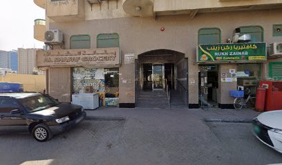 المحاسبة الضريبية البيئية ومسك الدفاتر - الشارقة - +971 6 575 2787