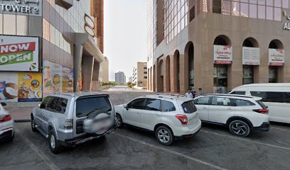 ACE Tax Consultants (إعداد الأعمال ومستشار الضرائب في دبي ، الإمارات العربية المتحدة) - الشارقة - +971 55 381 0715