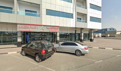 الإستشارات الضريبية والإخوة والمحاسبة - الشارقة - +971 6 522 1718